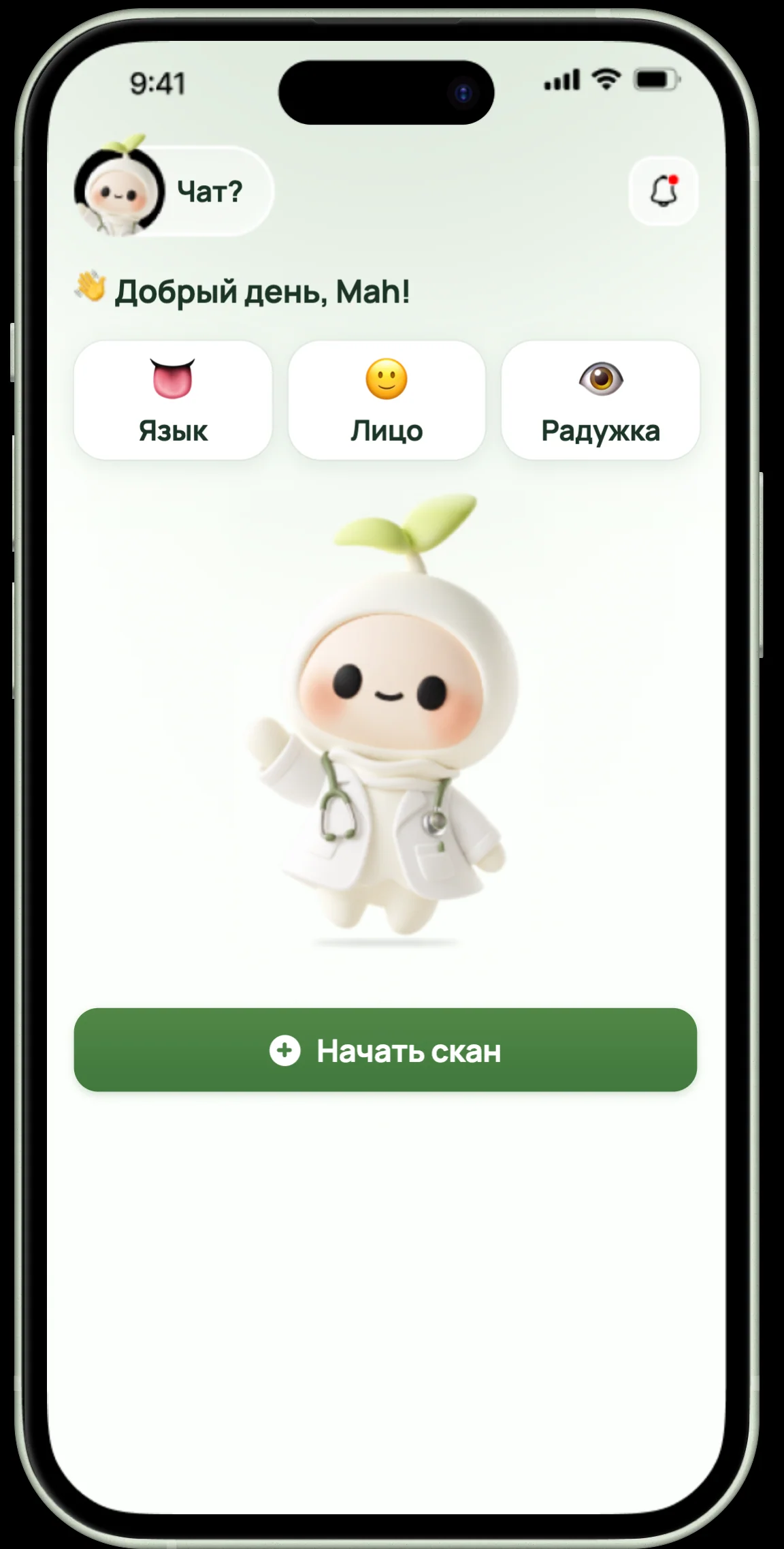 Главный экран checkapp на зелёном iPhone: приветствие для Mah, три кнопки скана (язык, лицо и радужка) и машущий рукой DiDi под ними.